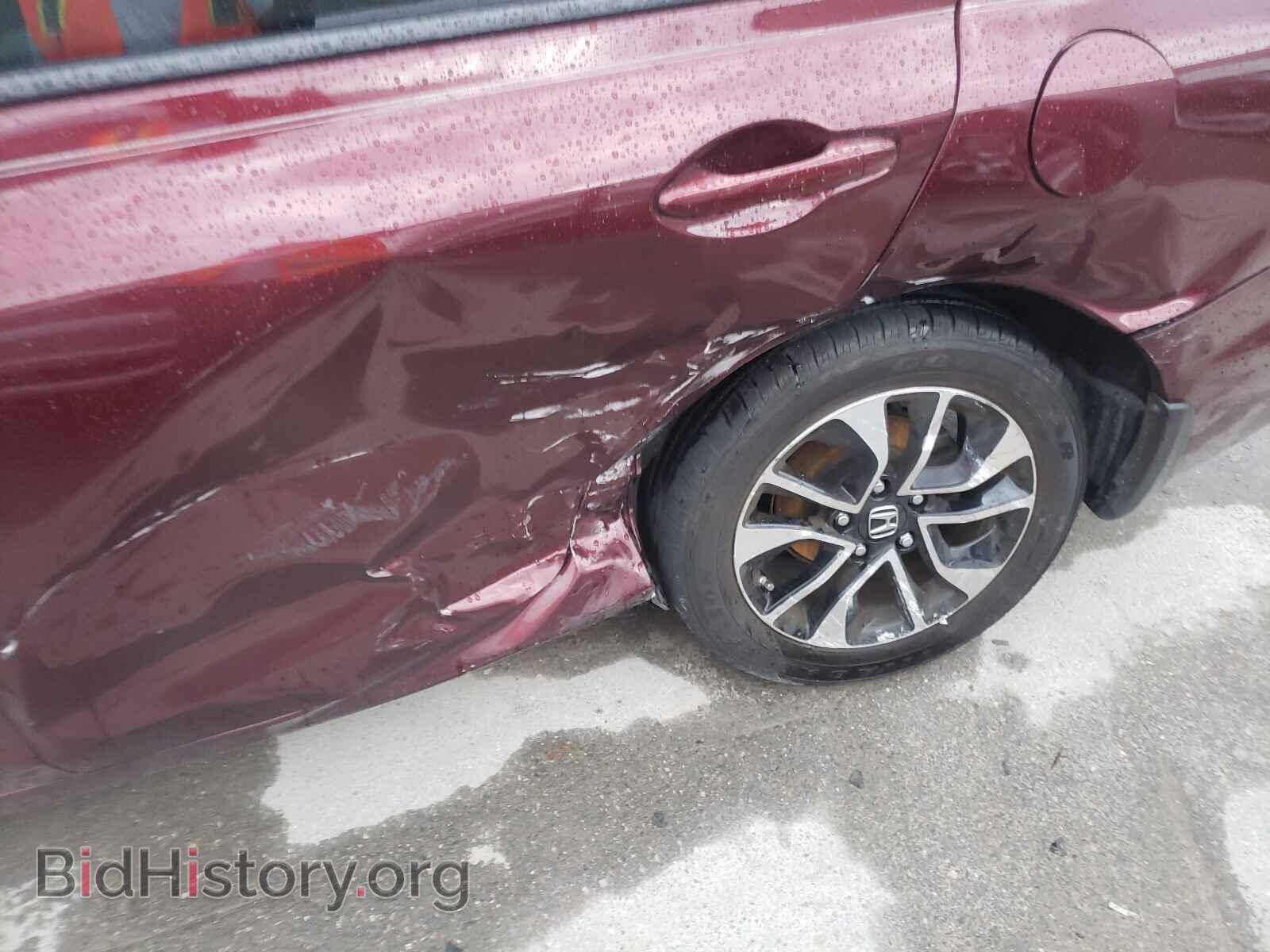 2013 HONDA CIVIC - VIN: 19XFB2F94DE013000 - Фото 9