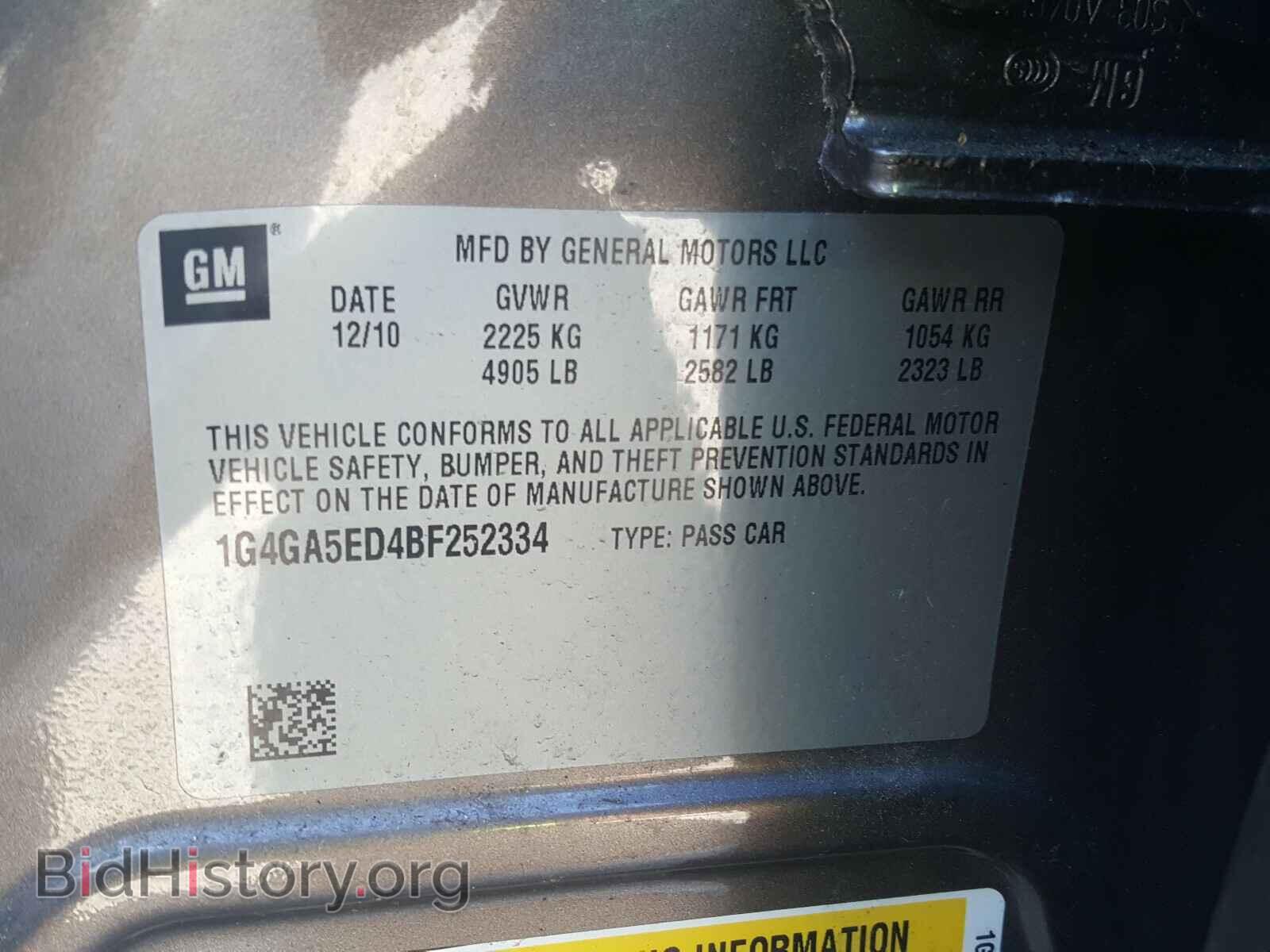 2011 BUICK LACROSSE - VIN: 1G4GA5ED4BF252334 - Фото 10