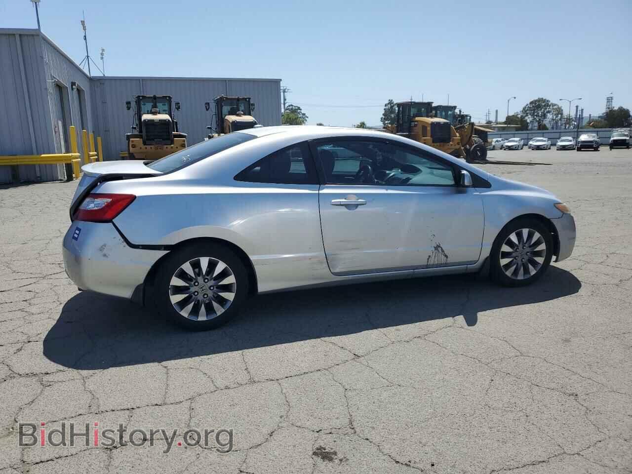 2008 HONDA CIVIC - VIN: 2HGFG12968H517819 - Фото 4