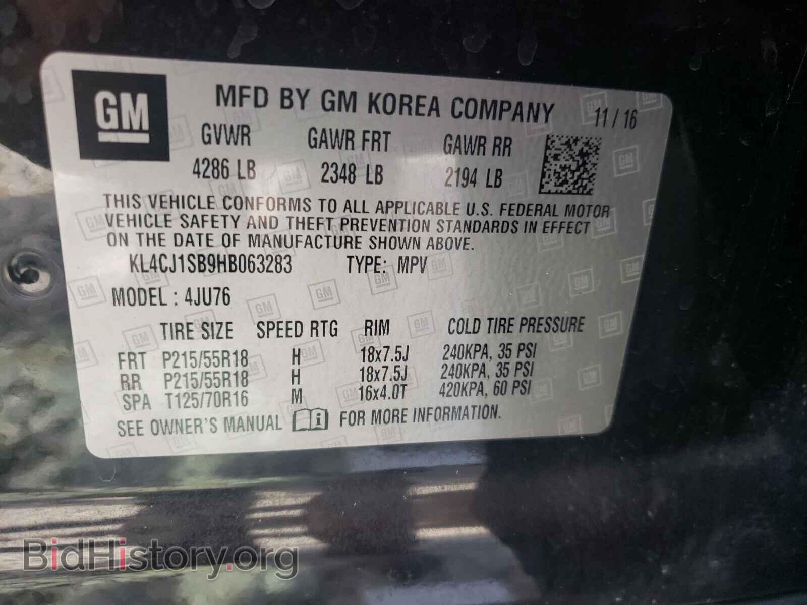 2017 BUICK ENCORE - VIN: KL4CJ1SB9HB063283 - Photo 10