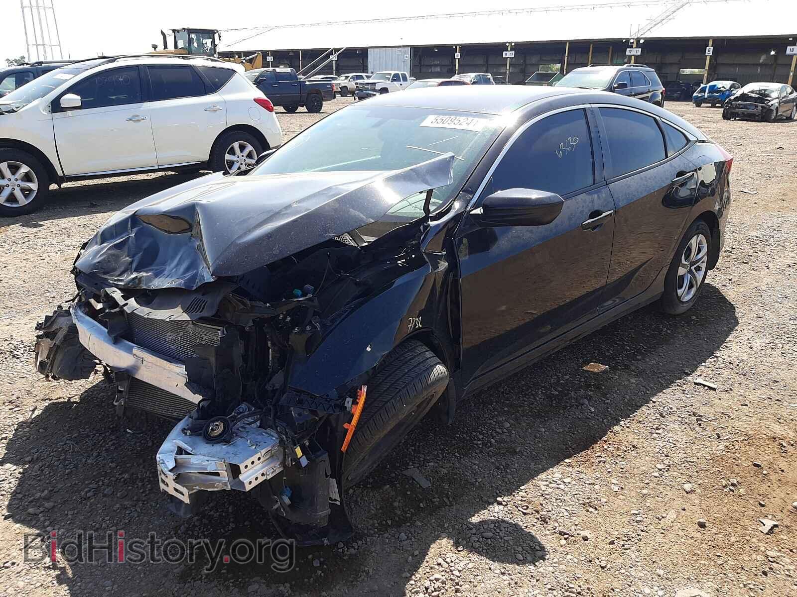 2017 HONDA CIVIC - VIN: 2HGFC2F56HH546892 - Фото 2