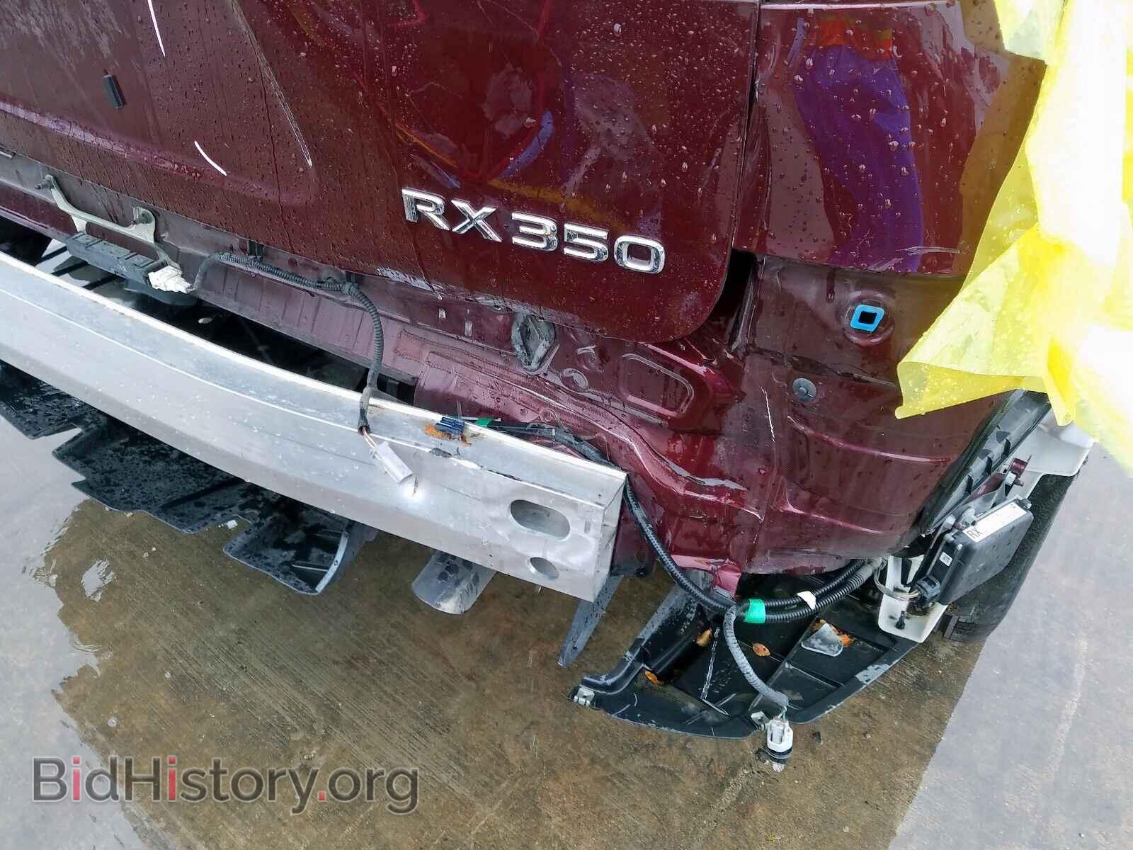 2013 LEXUS RX 350 - VIN: 2T2ZK1BA7DC124318 - Фото 9