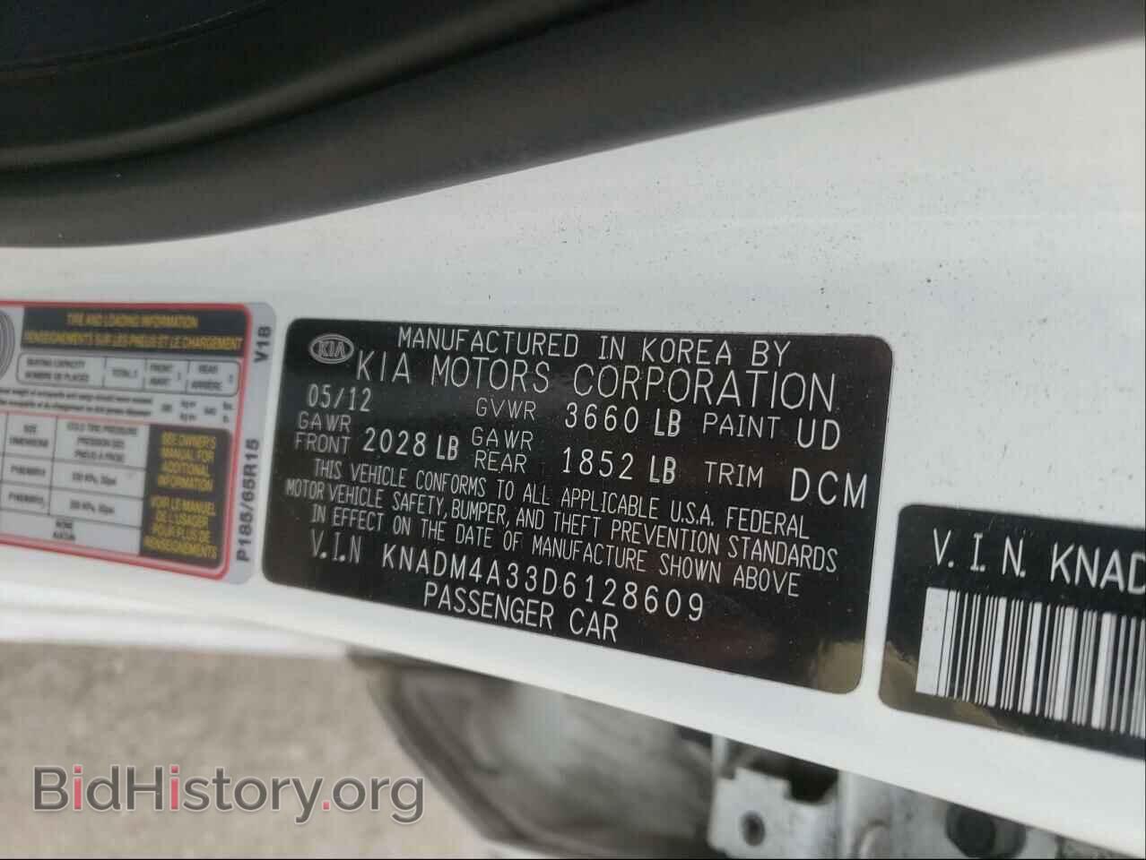 2013 KIA RIO - VIN: KNADM4A33D6128609 - Фото 10