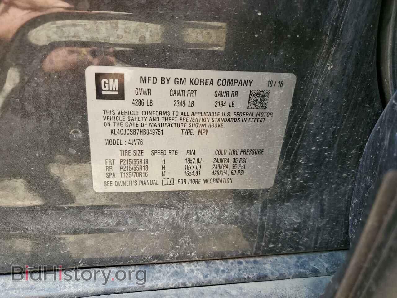 2017 BUICK ENCORE - VIN: KL4CJCSB7HB049751 - Photo 12