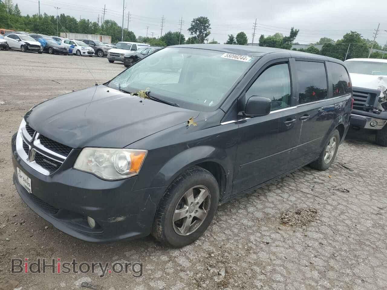 Фотография 2C4RDGDG9CR205841 - DODGE CARAVAN 2012