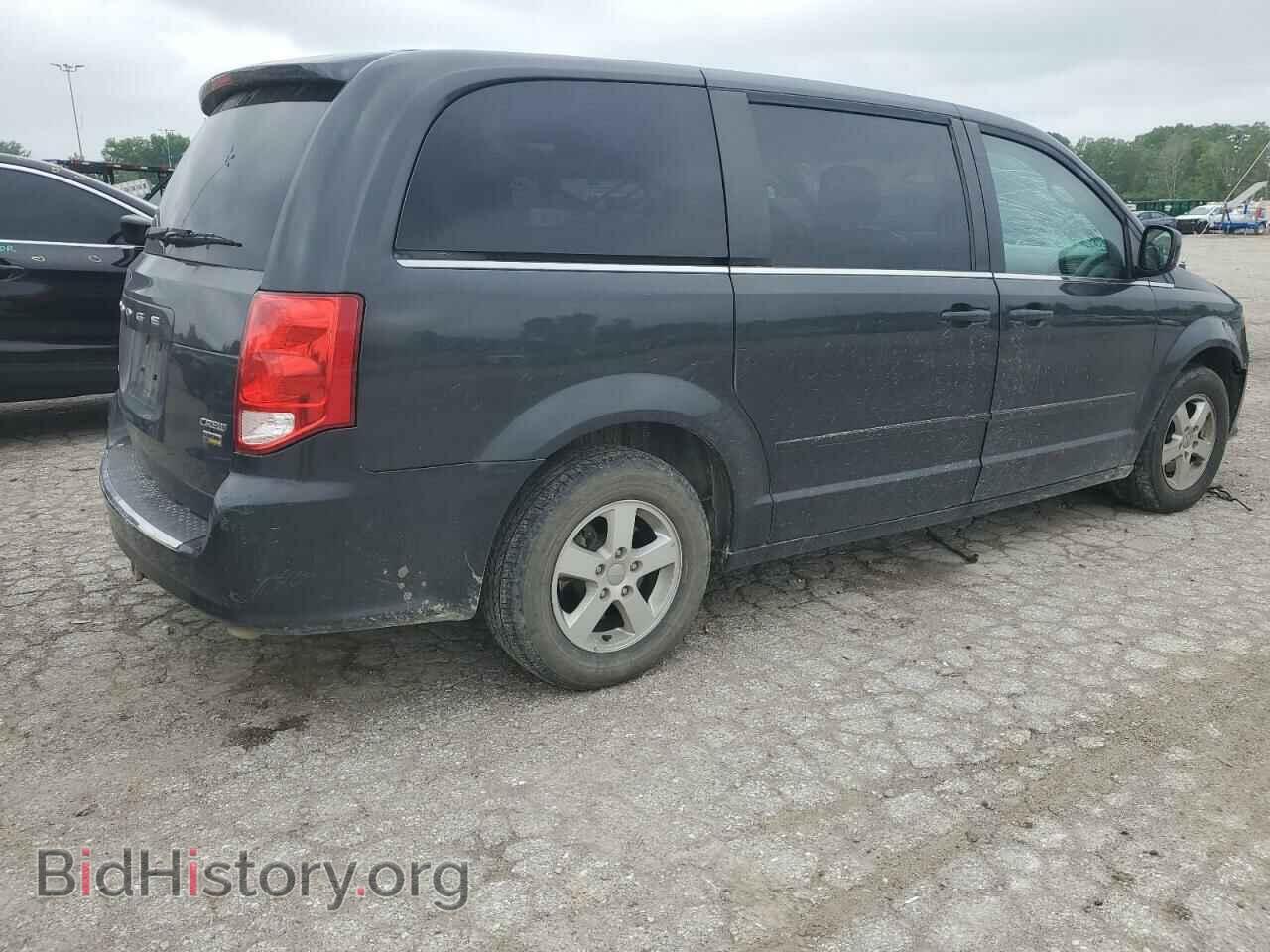 2012 DODGE CARAVAN - VIN: 2C4RDGDG9CR205841 - Фото 3
