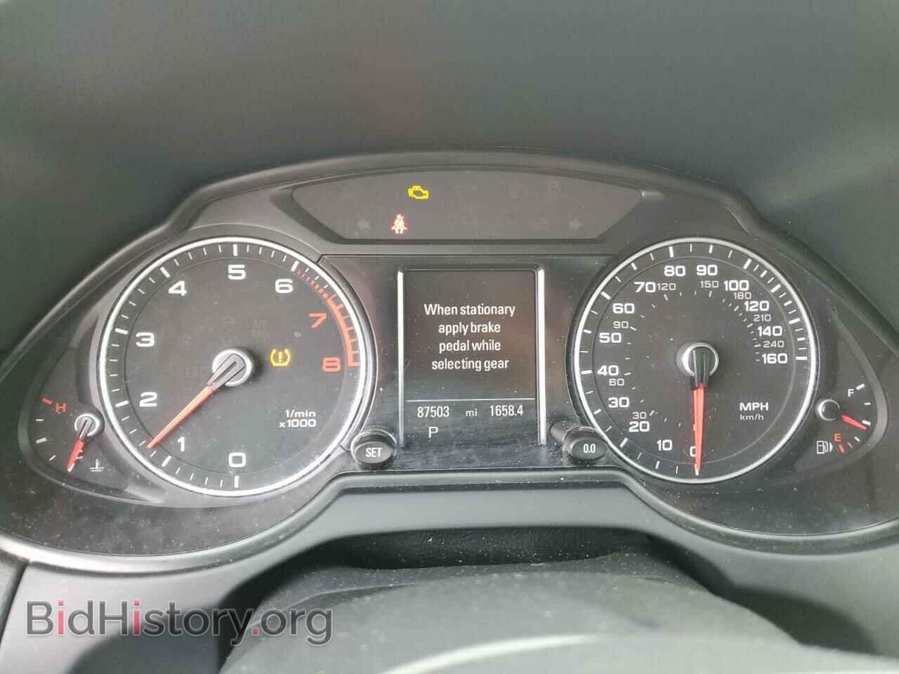 2013 AUDI Q5 - VIN: WA1LFAFP3DA071516 - Фото 9