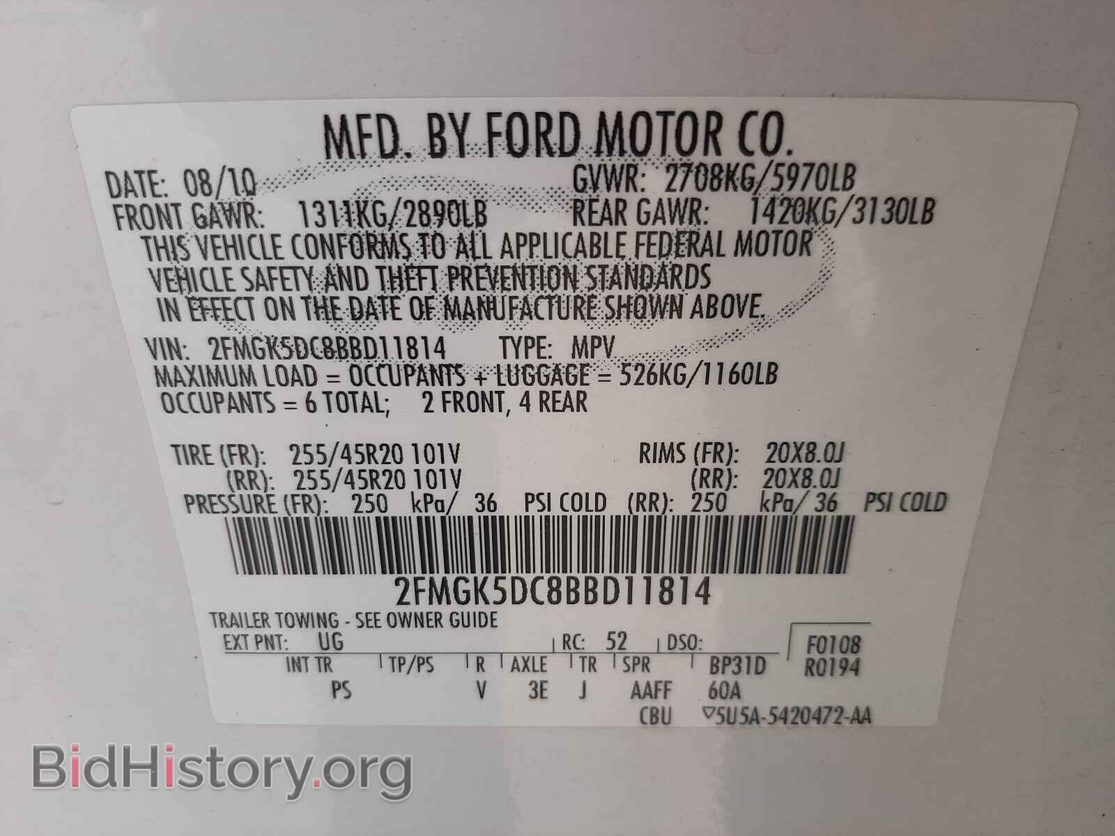 2011 FORD FLEX - VIN: 2FMGK5DC8BBD11814 - Фото 10