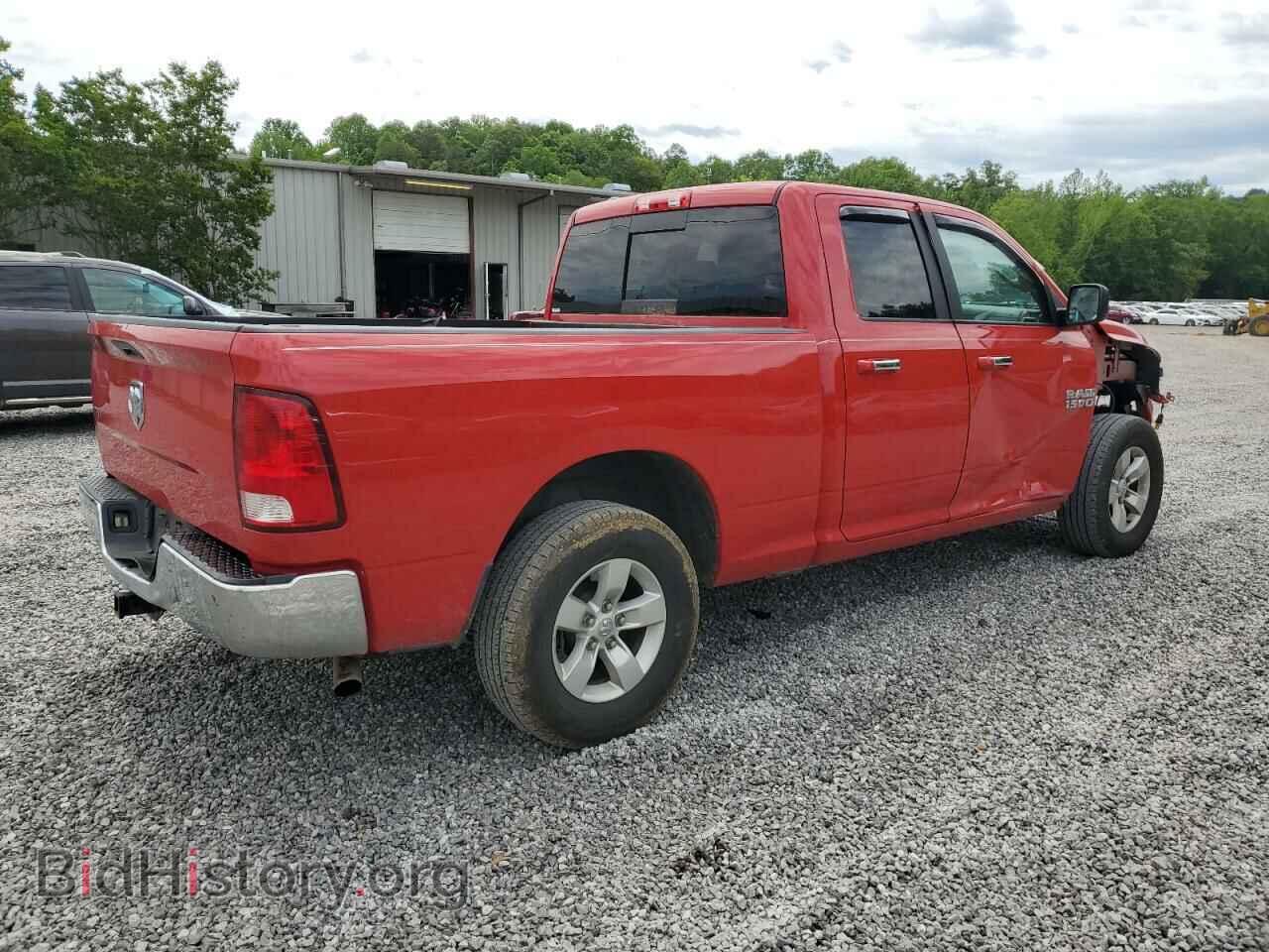 2017 RAM 1500 - VIN: 1C6RR6GT7HS535575 - Фото 3