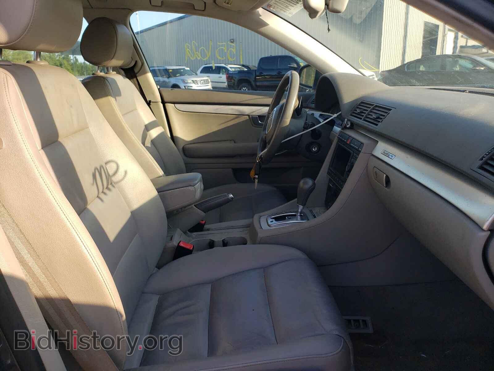 2008 AUDI A4 - VIN: WAUDF78E48A039685 - Фото 5