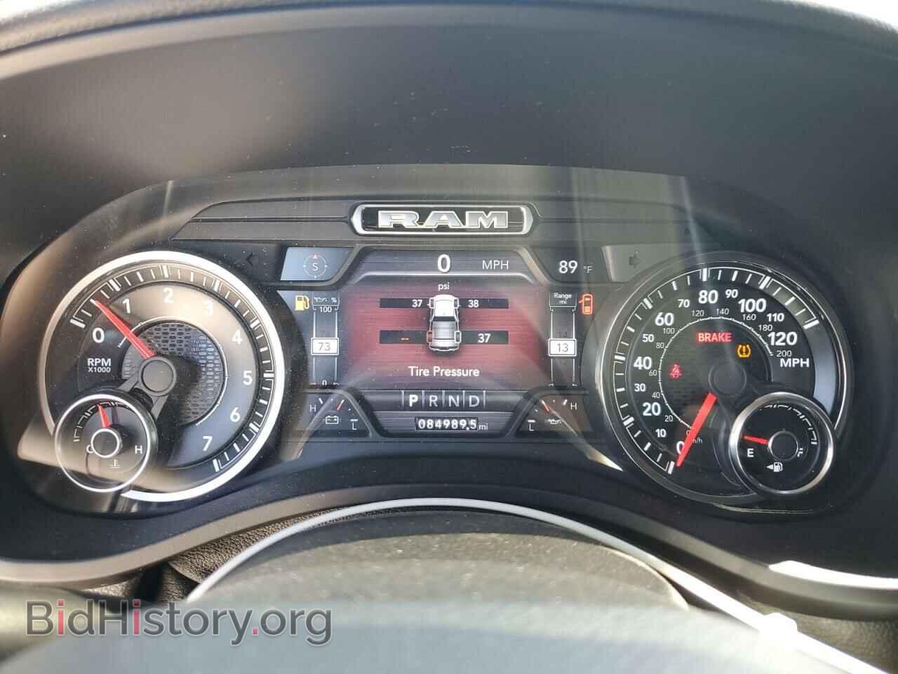 2019 RAM 1500 - VIN: 1C6SRFFT4KN598755 - Фото 9