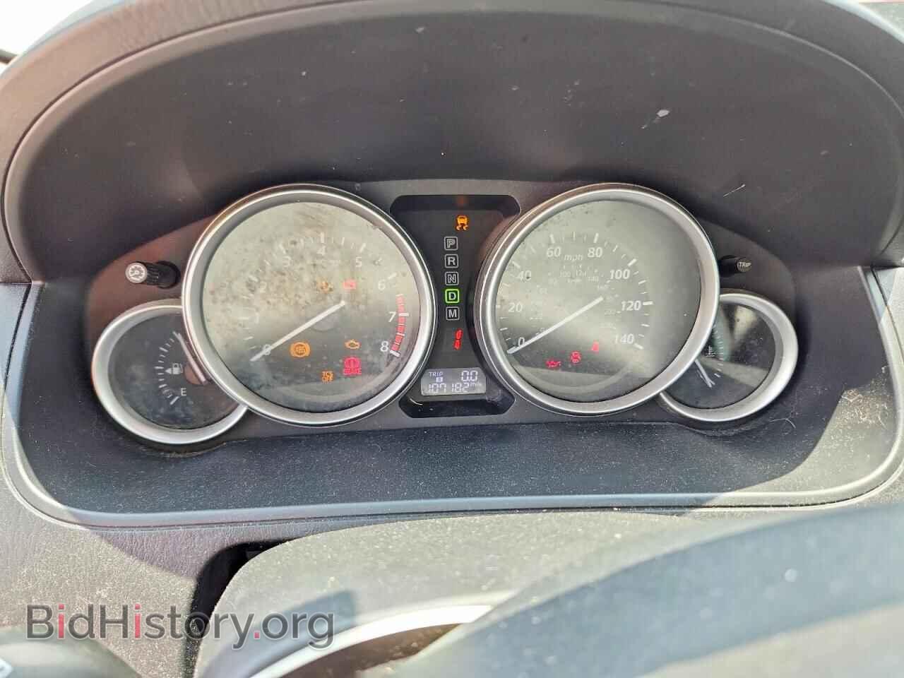 2014 MAZDA CX-9 - VIN: JM3TB2CA2E0446320 - Фото 9