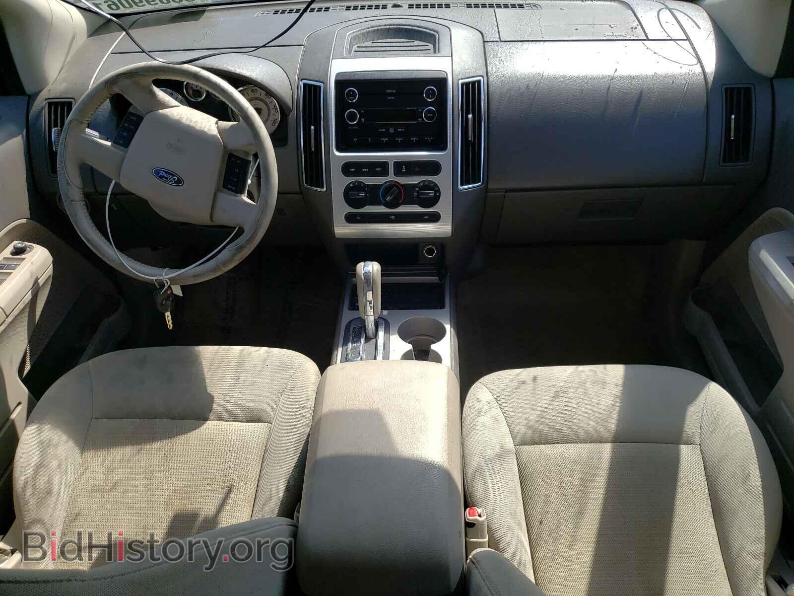 2009 FORD EDGE - VIN: 2FMDK48C79BB01741 - Фото 9