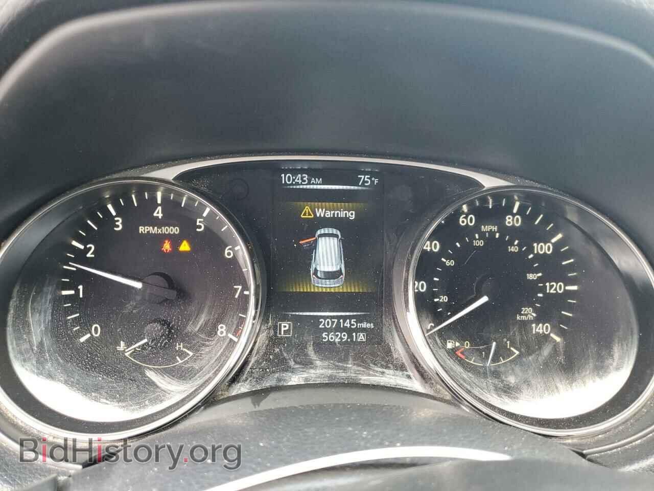 2015 NISSAN ROGUE - VIN: KNMAT2MT9FP525943 - Photo 9