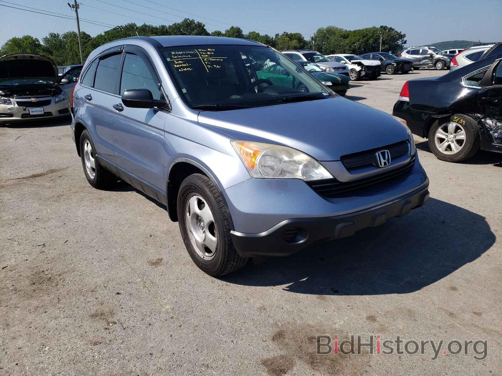 Photo JHLRE48348C001244 - HONDA CRV 2008