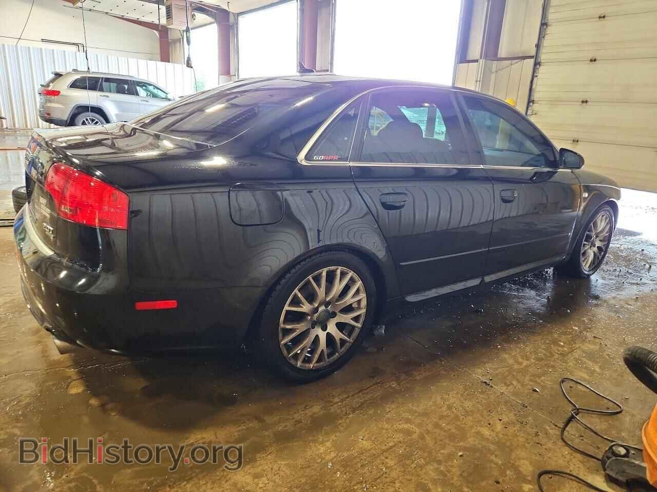 2008 AUDI A4 - VIN: WAUDF78E48A167019 - Photo 3