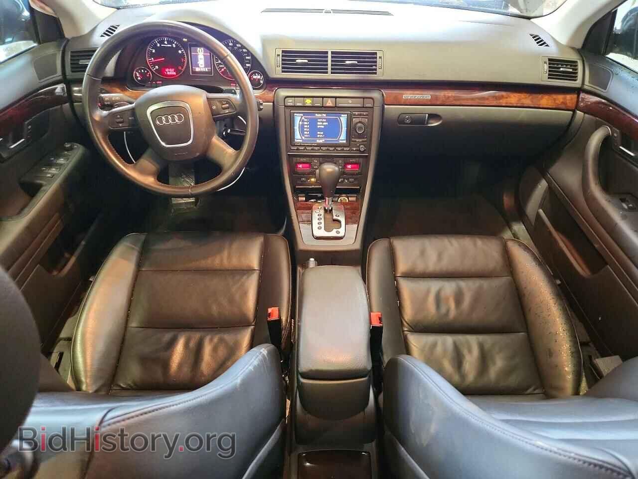 2008 AUDI A4 - VIN: WAUDF78E48A167019 - Photo 8
