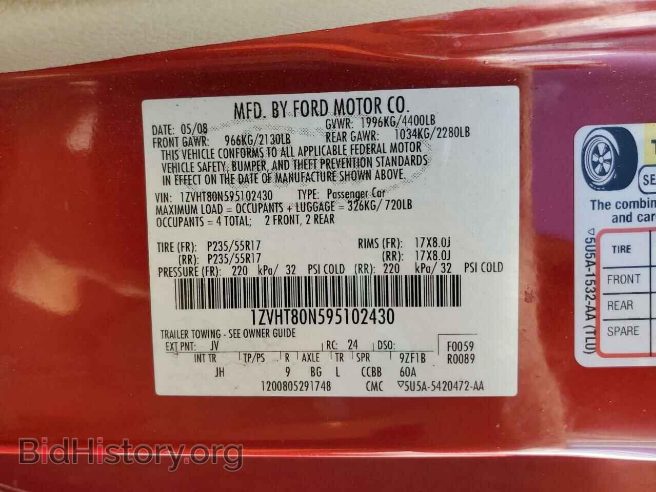 2009 FORD MUSTANG - VIN: 1ZVHT80N595102430 - Фото 10