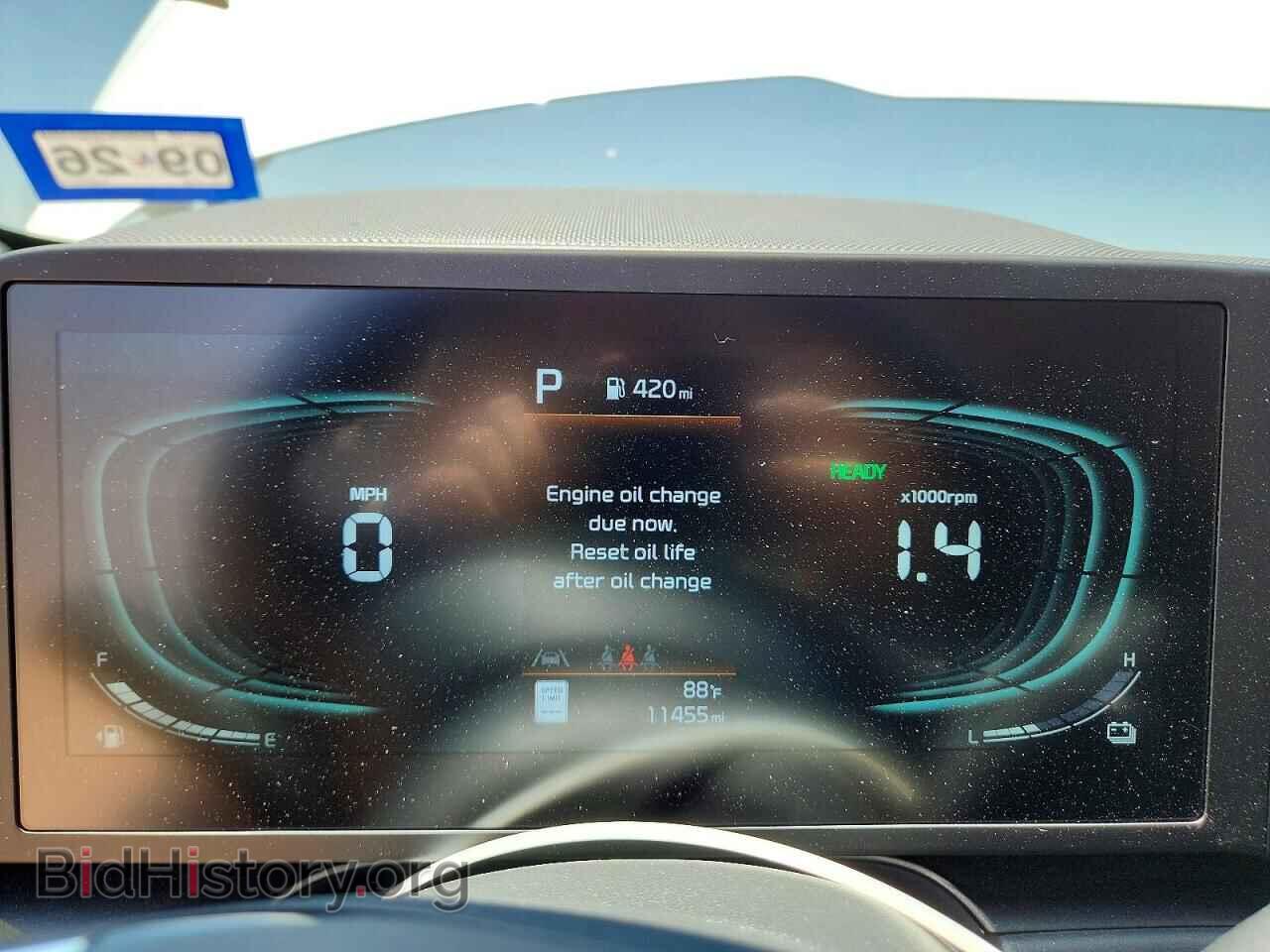2026 KIA NIRO - VIN: KNDCP3LE7T5328072 - Фото 9