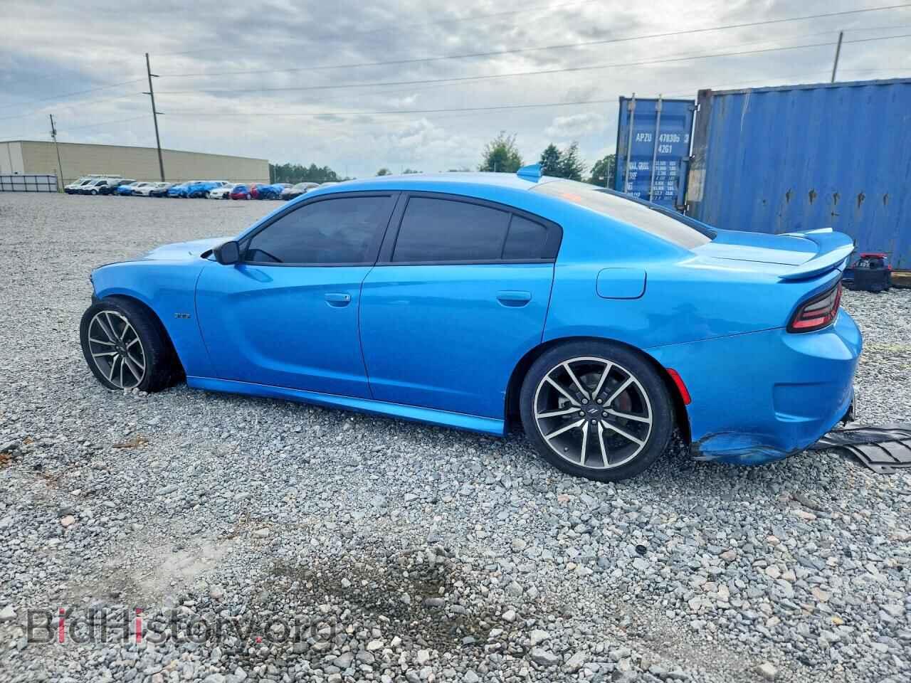 2023 DODGE CHARGER - VIN: 2C3CDXCT1PH707747 - Photo 2