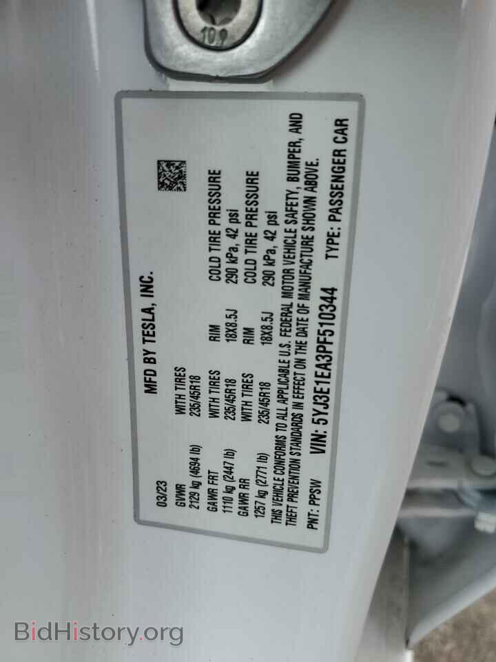 2023 TESLA MODEL 3 - VIN: 5YJ3E1EA3PF510344 - Photo 12