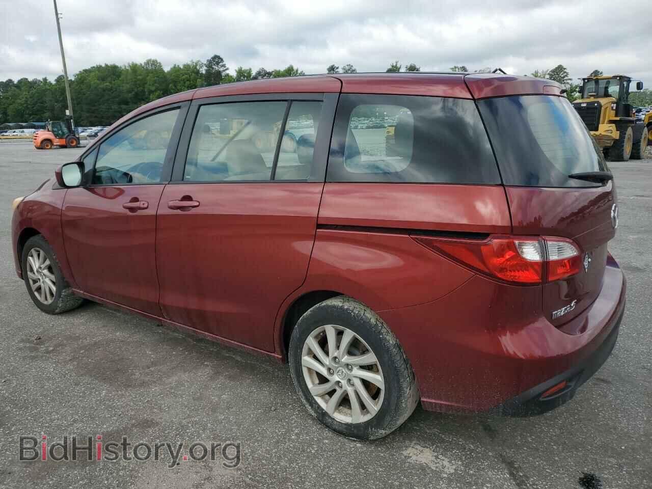 2012 MAZDA 5 - VIN: JM1CW2BLXC0119189 - Фото 2