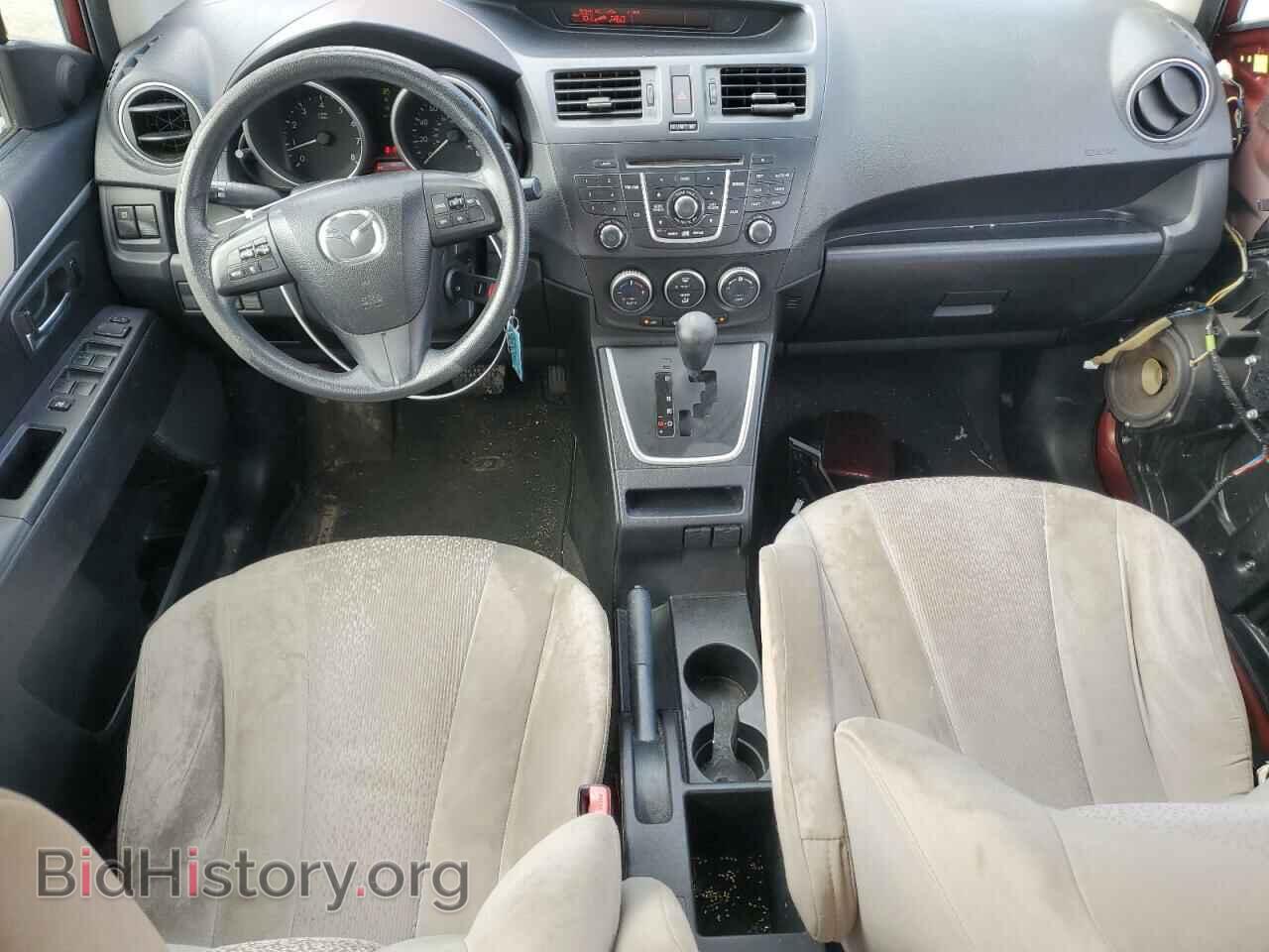2012 MAZDA 5 - VIN: JM1CW2BLXC0119189 - Фото 8