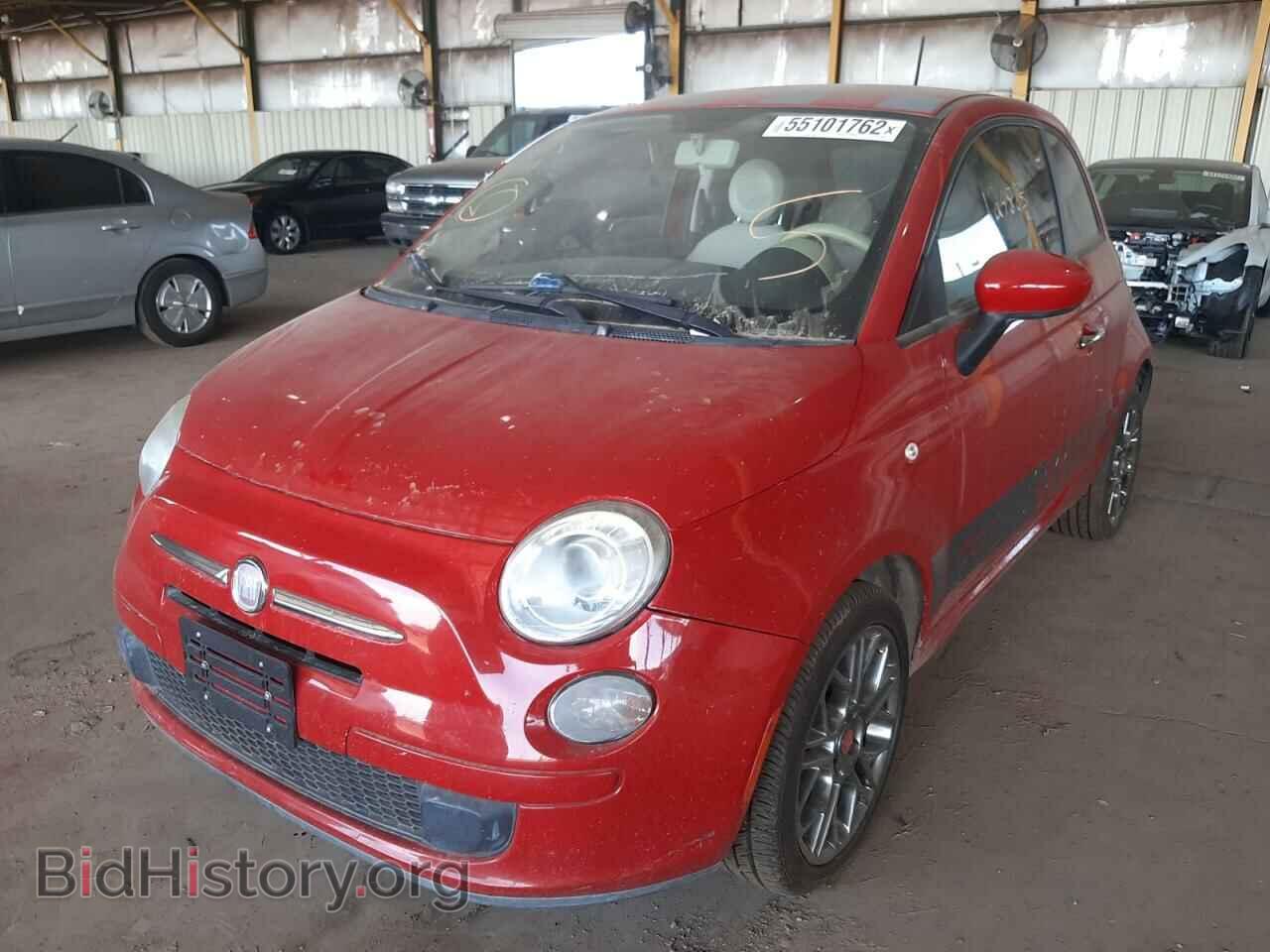 2012 FIAT 500 - VIN: 3C3CFFAR1CT280616 - Фото 2