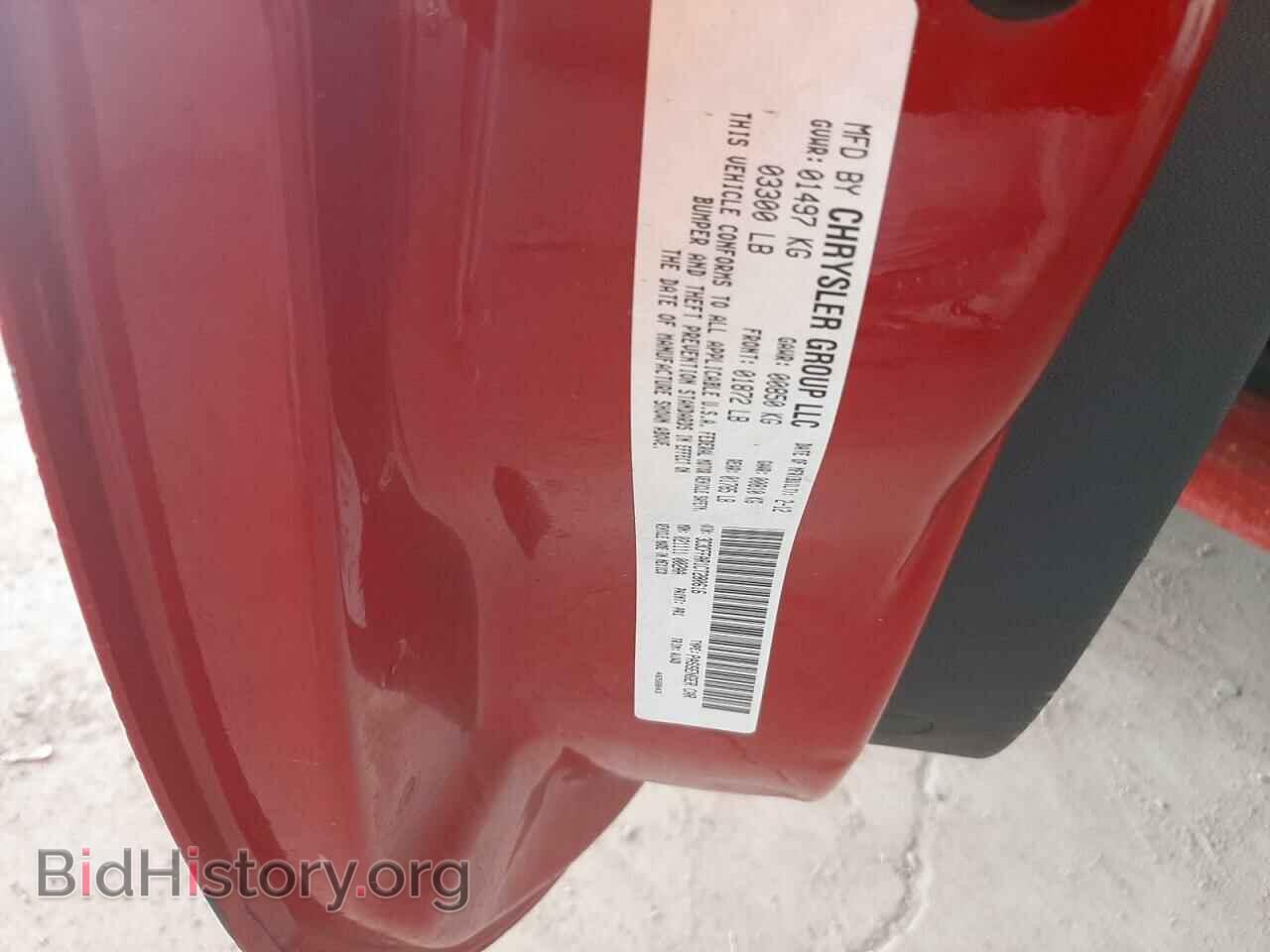 2012 FIAT 500 - VIN: 3C3CFFAR1CT280616 - Фото 10