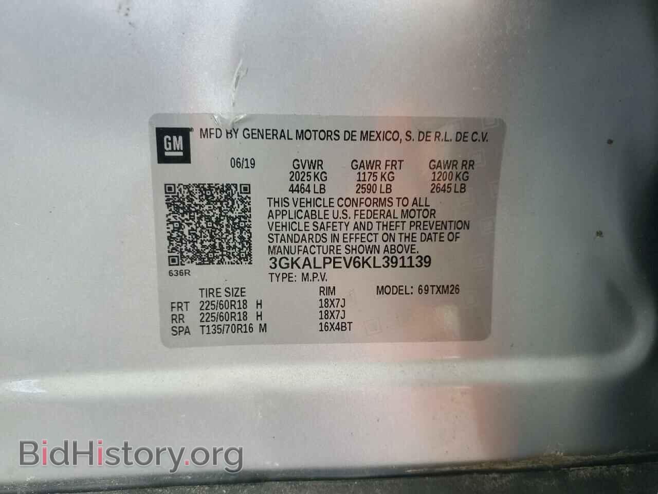 2019 GMC TERRAIN - VIN: 3GKALPEV6KL391139 - Фото 13
