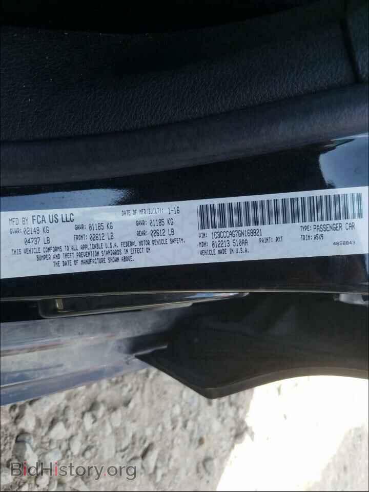 2016 CHRYSLER 200 - VIN: 1C3CCCAG7GN168821 - Photo 10