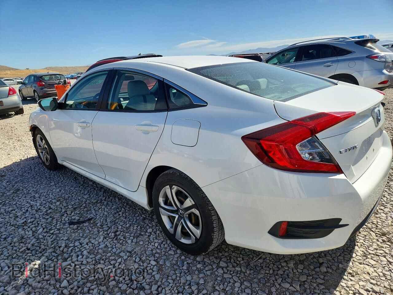 2017 HONDA CIVIC - VIN: 2HGFC2F59HH537359 - Фото 2