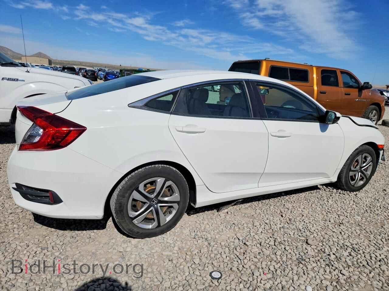 2017 HONDA CIVIC - VIN: 2HGFC2F59HH537359 - Фото 3