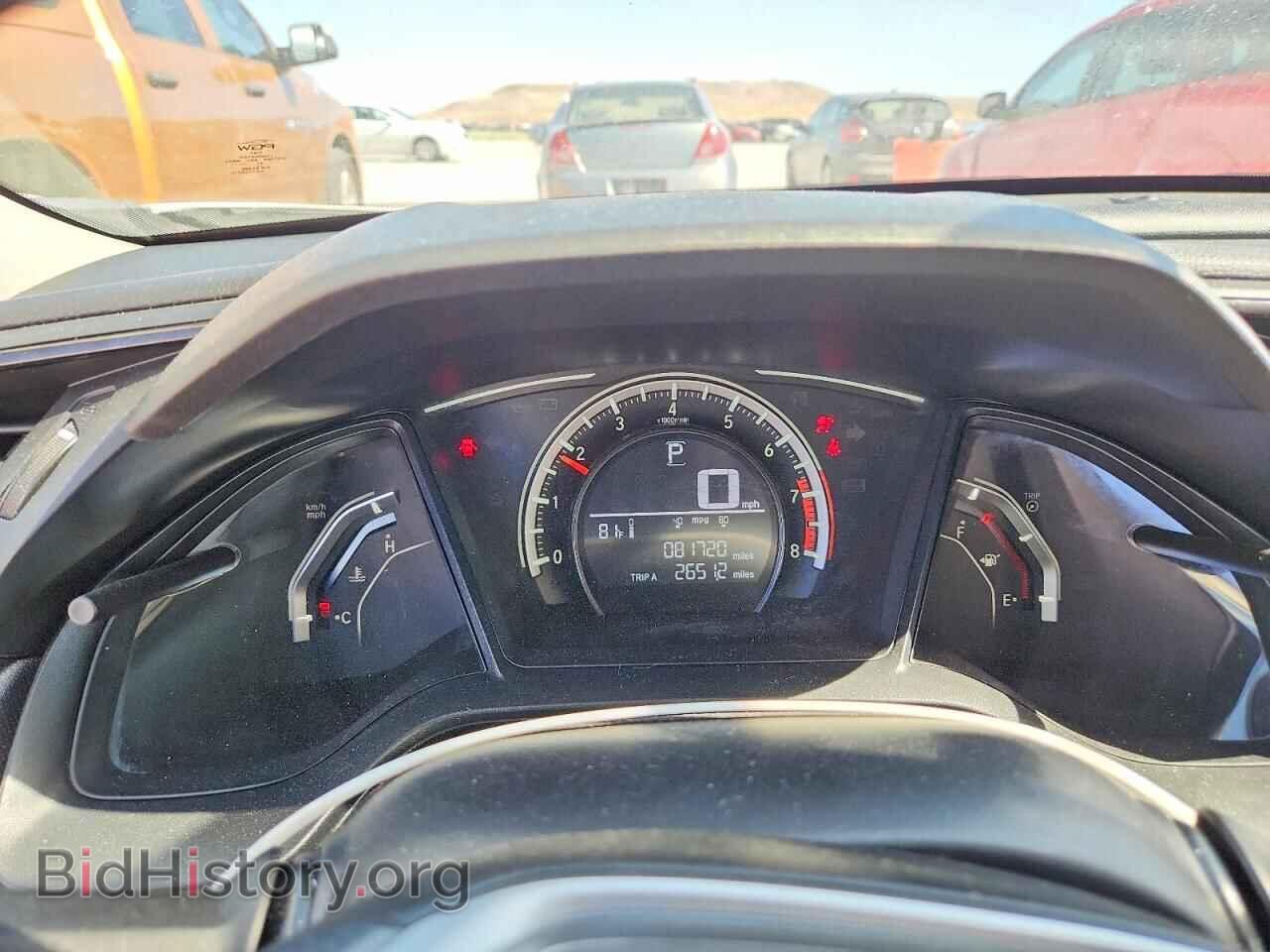 2017 HONDA CIVIC - VIN: 2HGFC2F59HH537359 - Фото 9