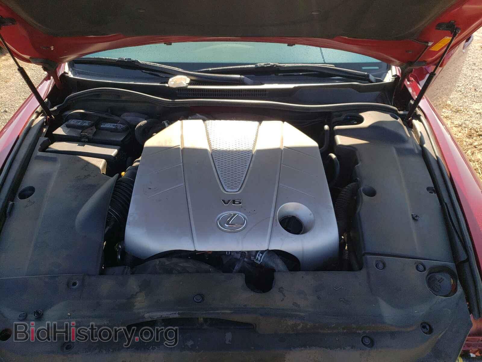 2012 LEXUS IS - VIN: JTHBE5C25C5029987 - Photo 7