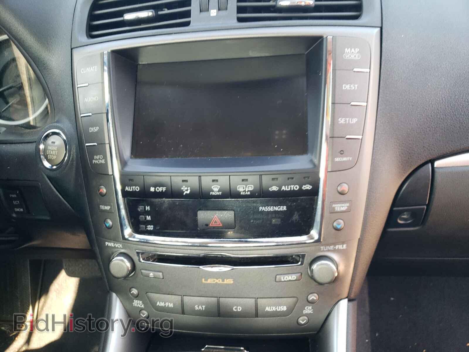 2012 LEXUS IS - VIN: JTHBE5C25C5029987 - Photo 9
