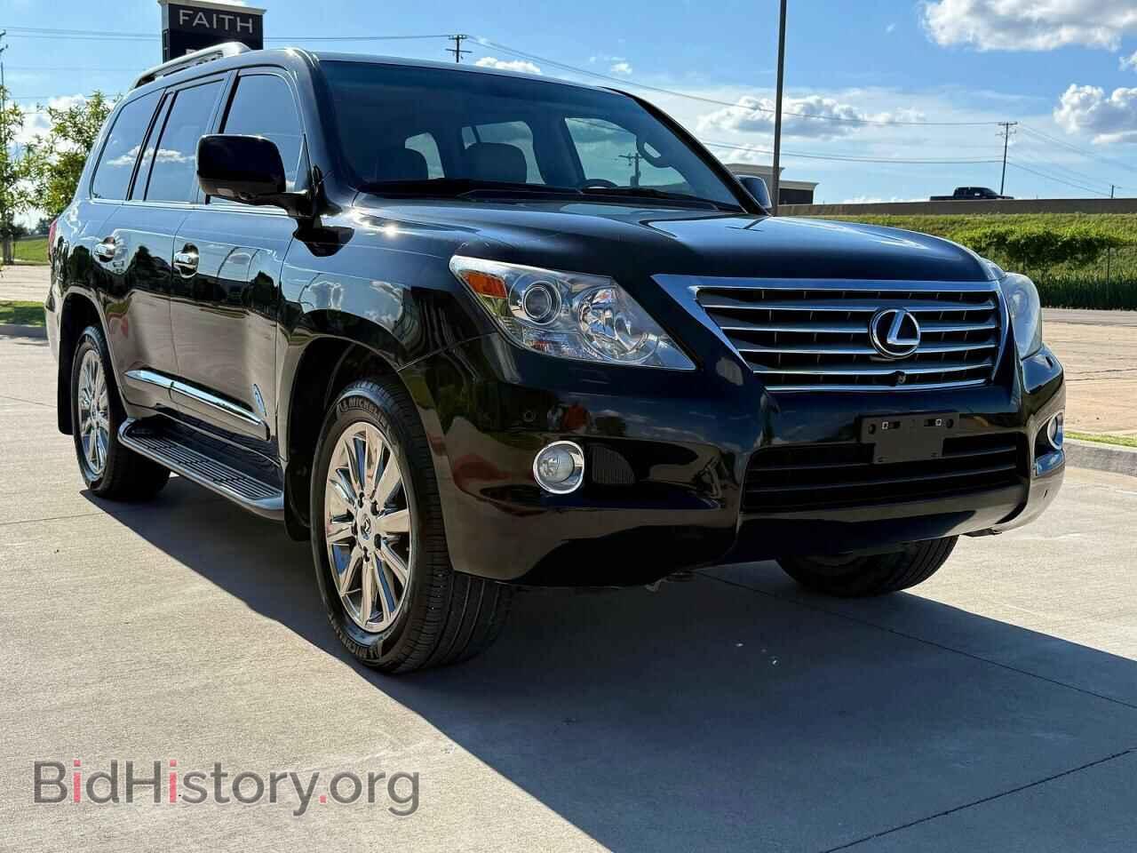 Photo JTJHY7AX5B4083143 - LEXUS LX570 2011