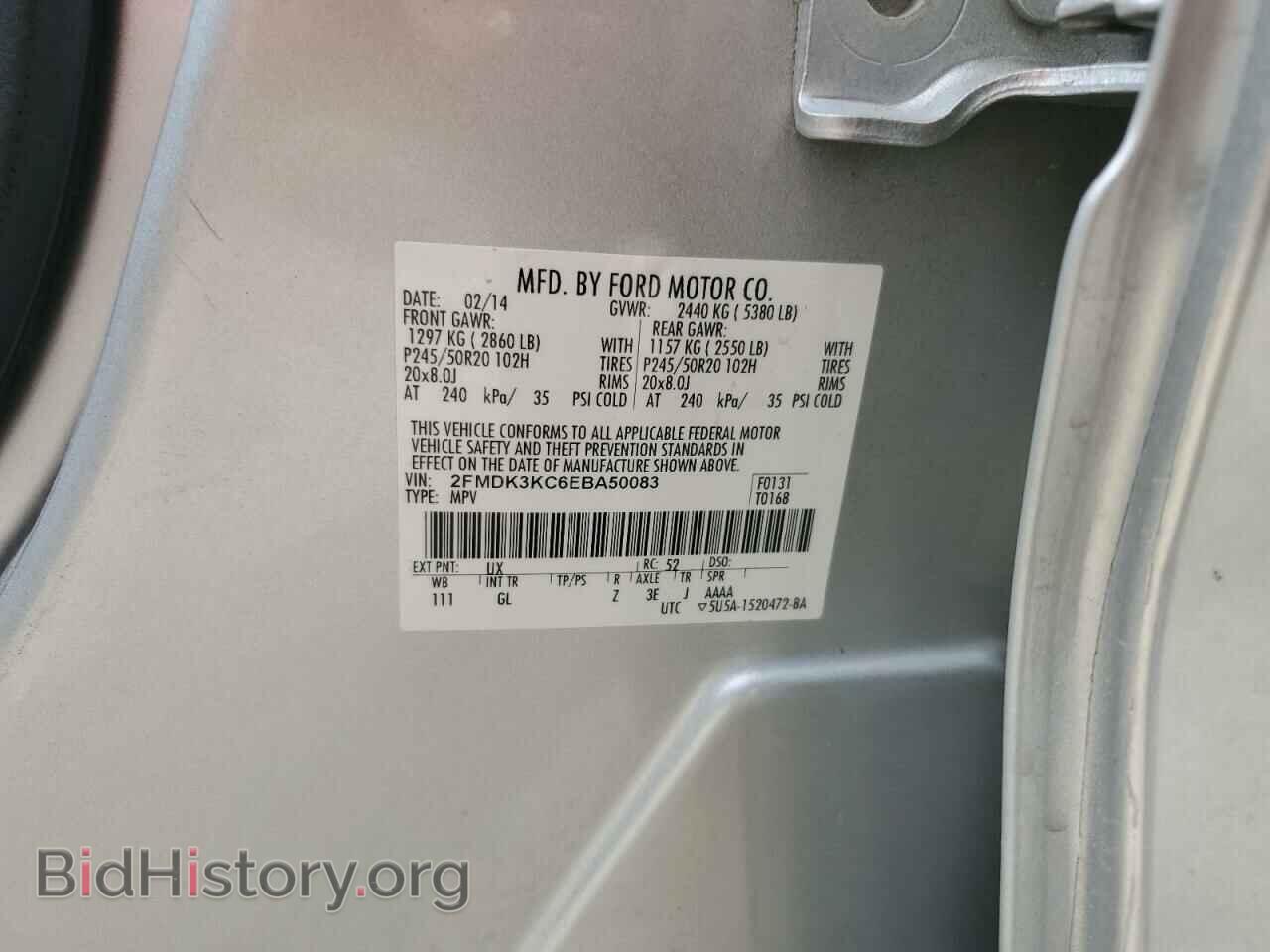 2014 FORD EDGE - VIN: 2FMDK3KC6EBA50083 - Photo 13