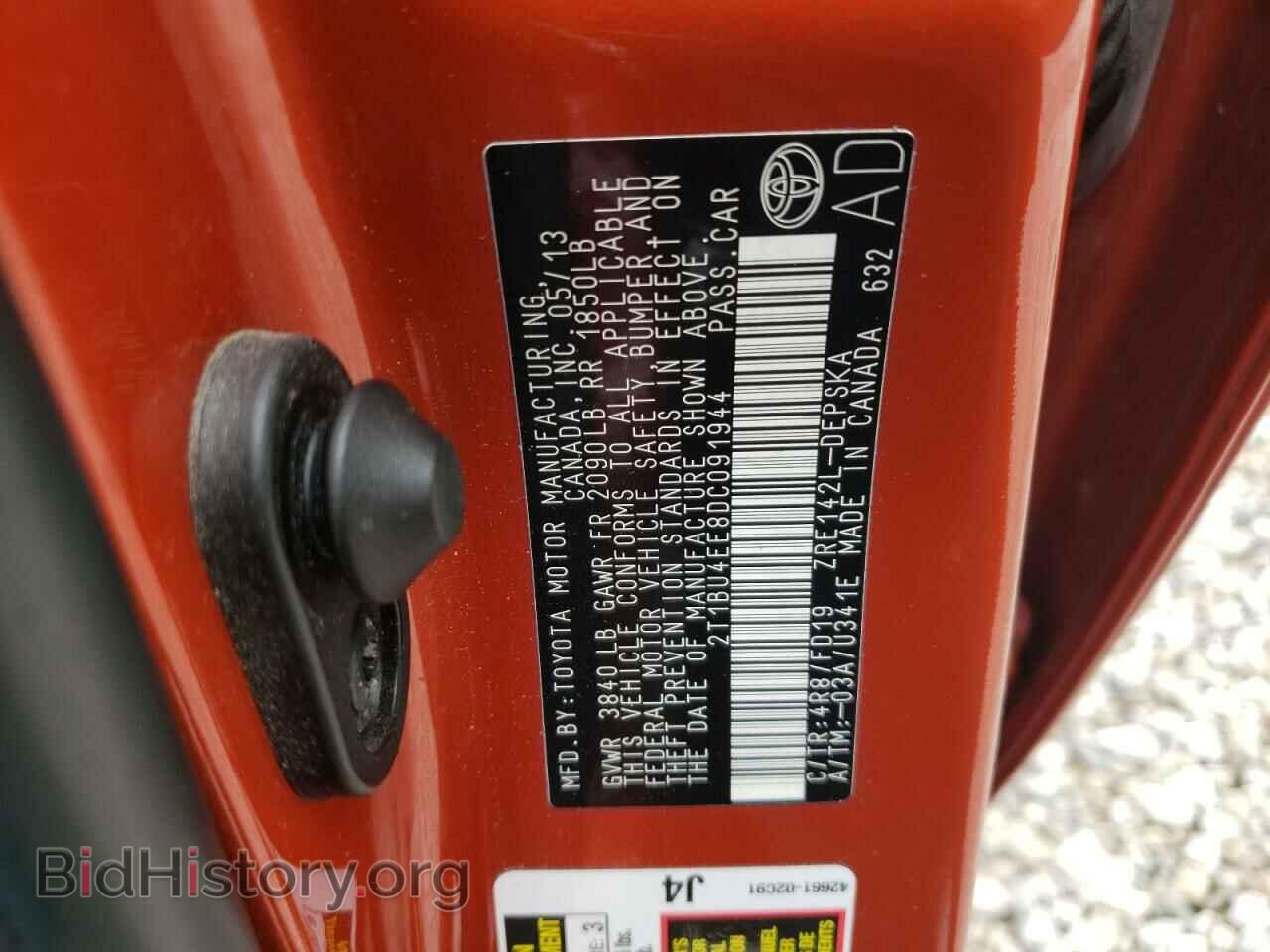 2013 TOYOTA COROLLA - VIN: 2T1BU4EE8DC091944 - Фото 10