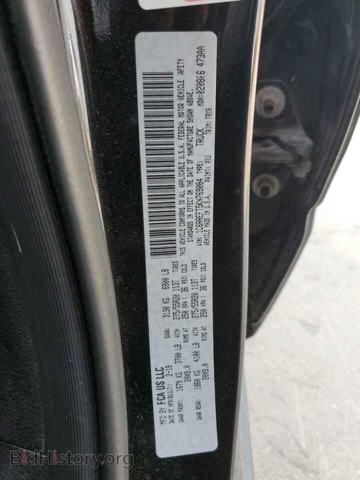 2019 RAM 1500 - VIN: 1C6RREFT5KN769084 - Фото 12