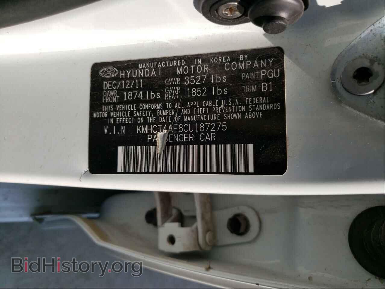 2012 HYUNDAI ACCENT - VIN: KMHCT4AE8CU187275 - Фото 10