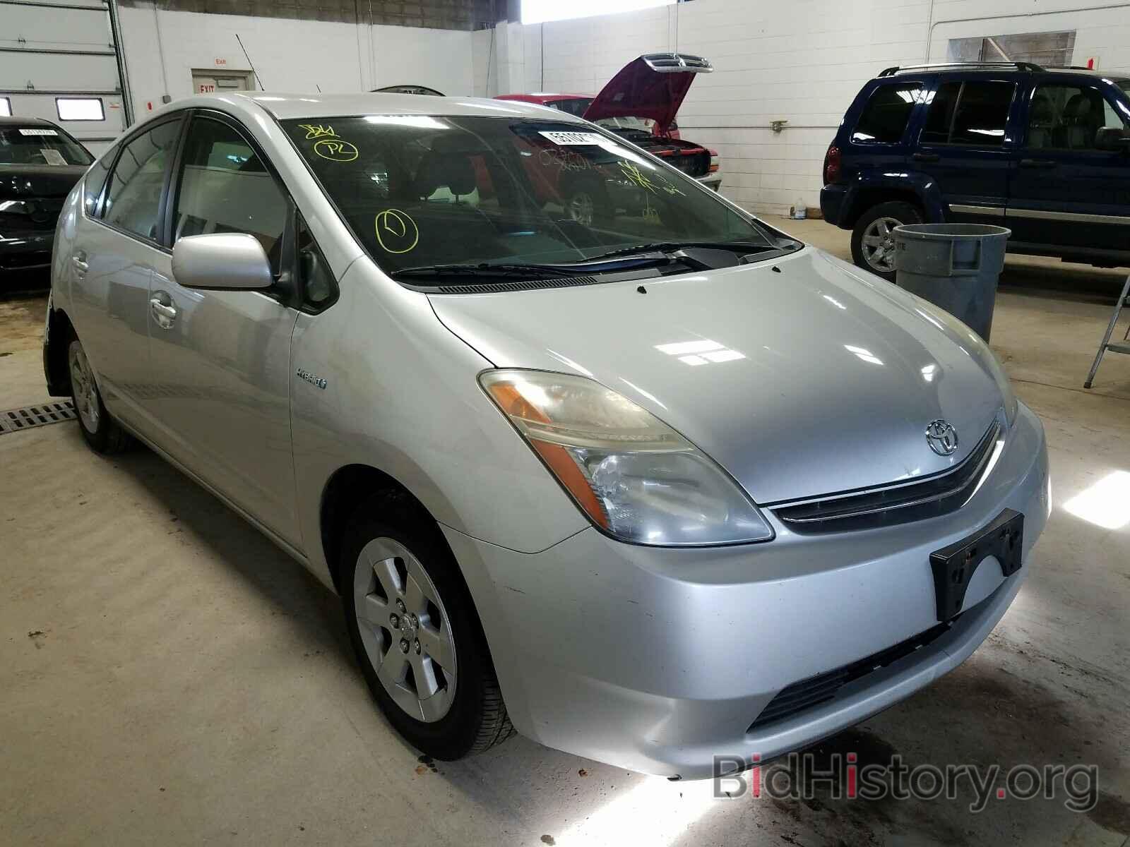 Photo JTDKB20U887707304 - TOYOTA PRIUS 2008