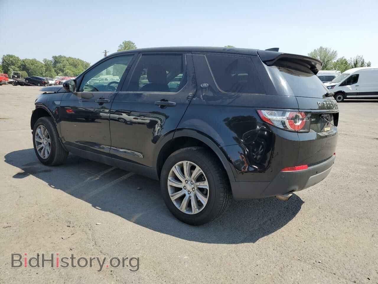 2019 LAND ROVER DISCOVERY - VIN: SALCP2FX8KH814788 - Фото 2