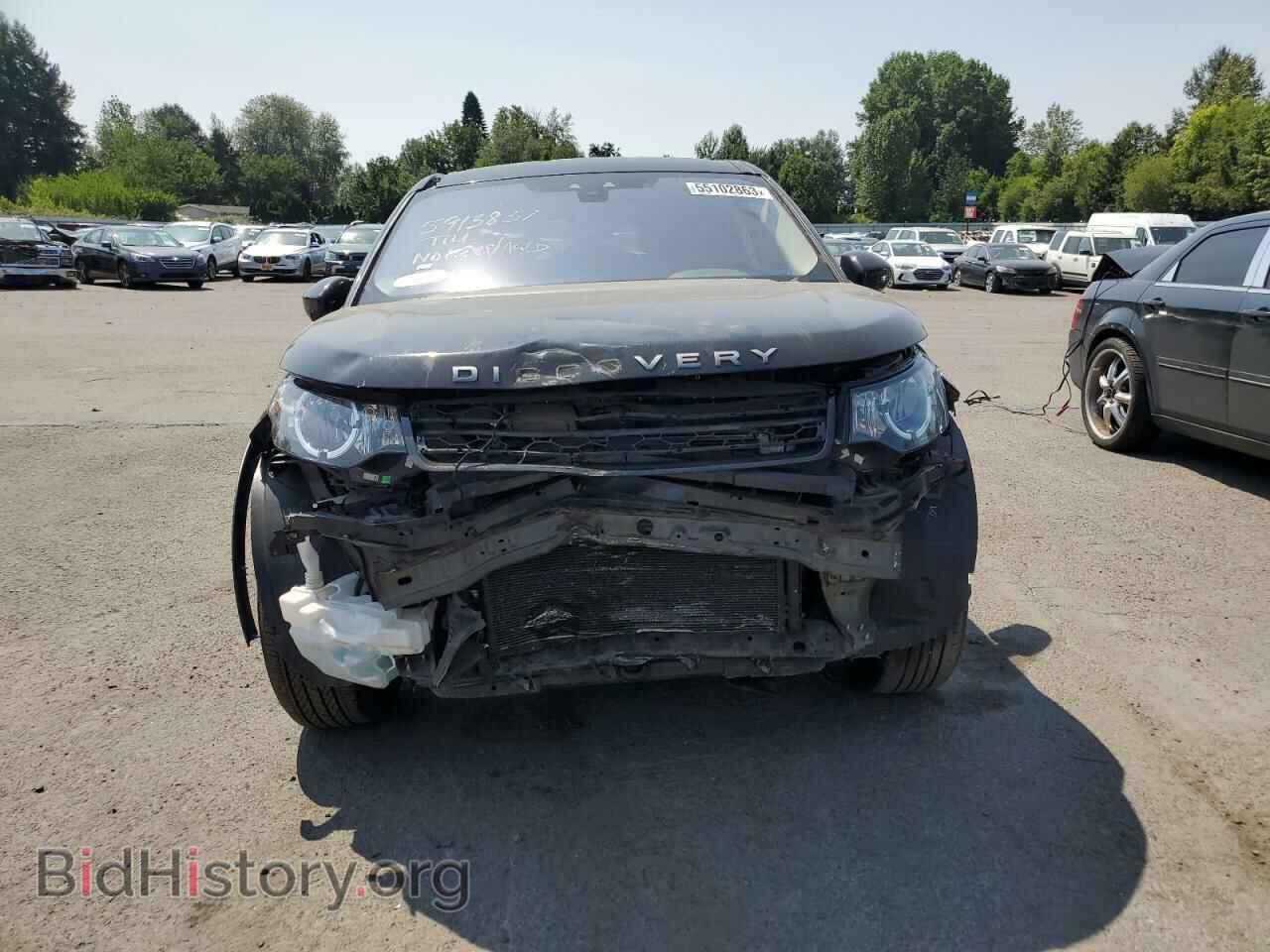 2019 LAND ROVER DISCOVERY - VIN: SALCP2FX8KH814788 - Фото 5