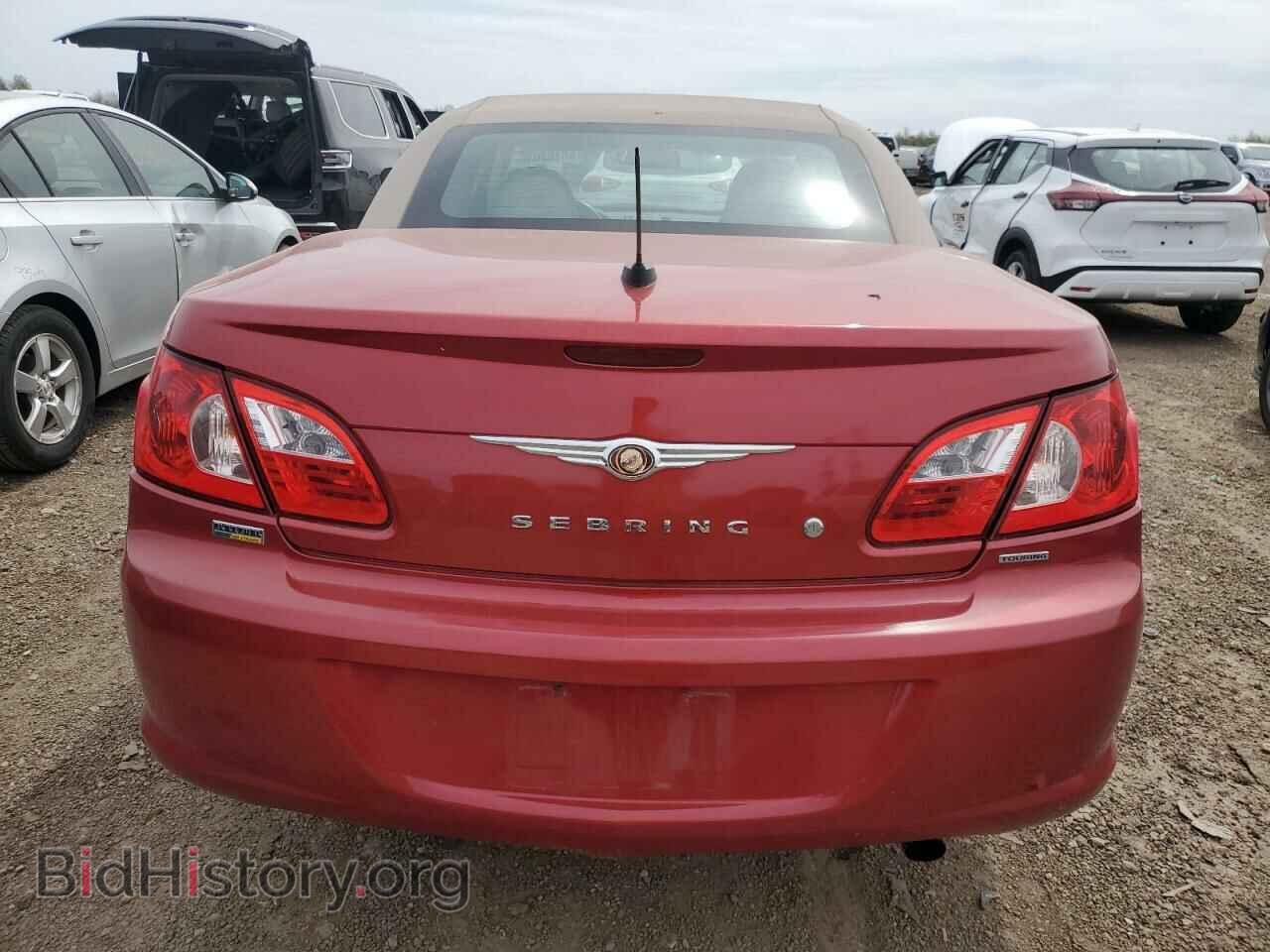 2008 CHRYSLER SEBRING - VIN: 1C3LC55R28N101875 - Фото 6