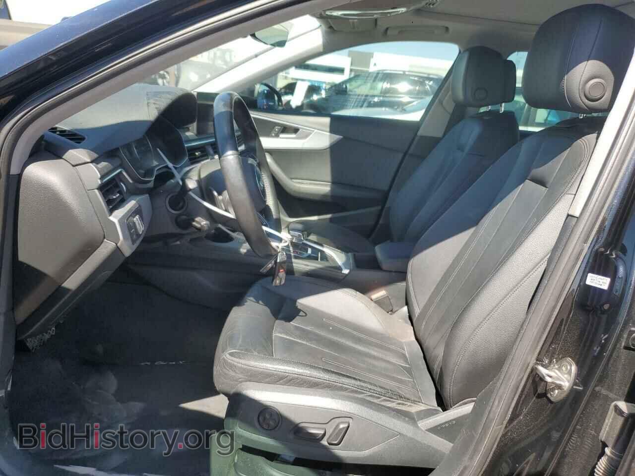 2017 AUDI A4 - VIN: WAUGNAF49HN020954 - Фото 7