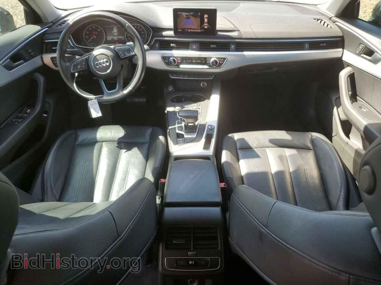 2017 AUDI A4 - VIN: WAUGNAF49HN020954 - Фото 8