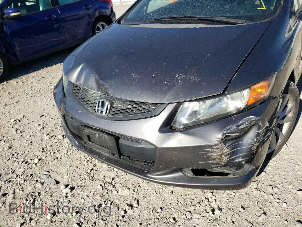2012 HONDA CIVIC - VIN: 2HGFG3B85CH542447 - Фото 9