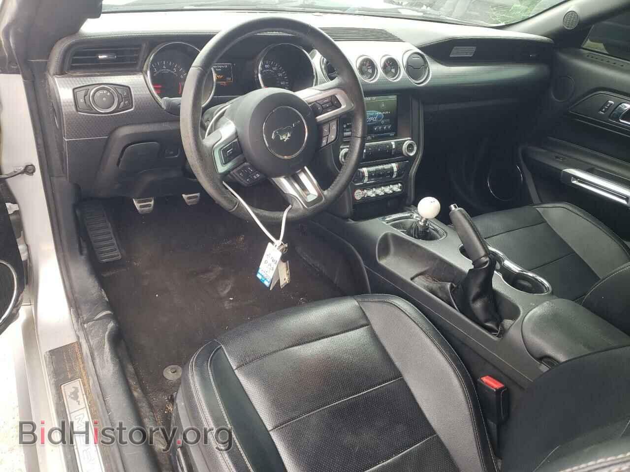 2015 FORD MUSTANG - VIN: 1FA6P8CF3F5338014 - Фото 8