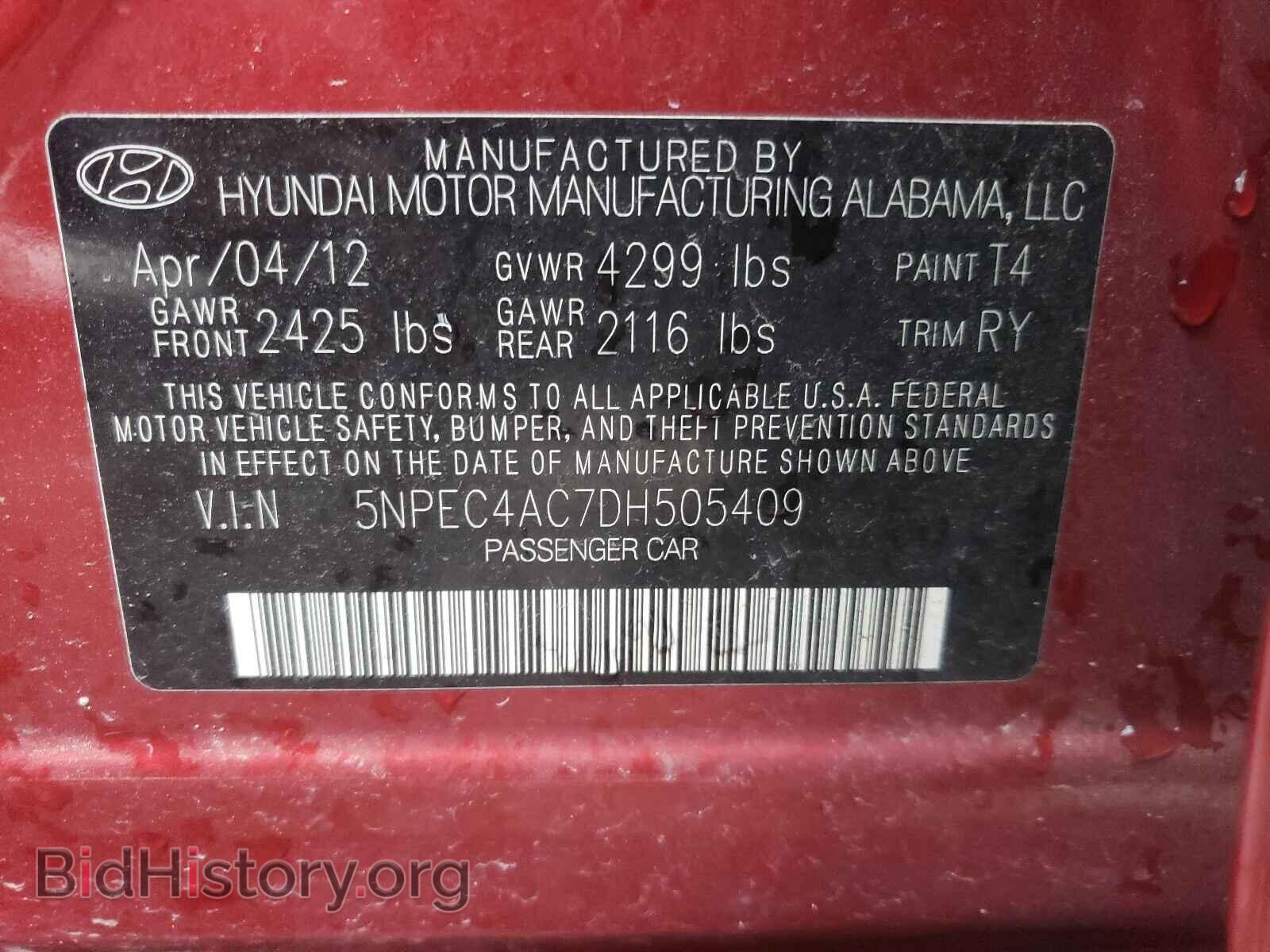 2013 HYUNDAI SONATA - VIN: 5NPEC4AC7DH505409 - Фото 10